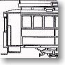 Kyoto City Tram N Den Renewal (Unassembled Kit) (Model Train)