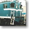 Chichibu Railway Deki 506 Electric locomotive (Unassembled Kit) (Model Train)
