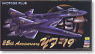 YF-19 25th Anniversary (Plastic model)