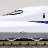 J.R. Series N700 Tokaido/Sanyo Shinkansen (Unit Z0) (Basic 3-Car Set) (Model Train)