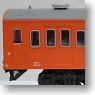 Series 103 (Osaka Loop Line) (8-Car Set) (Model Train)