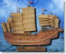 世界の帆船コレクション World Ship complete Vol.1 6 鄭和(ていわ)艦隊巨大ジャンク (完成品艦船)