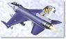 F-16 A/B NATO Falcon (Plastic model)