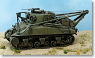 M32戦車回収車 (プラモデル)