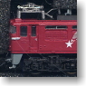 (Z) EF81 (Hokutosei Color) (Model Train)
