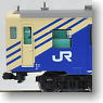 Kiha38 Old Kururi Line Color (2-Car Set) (Model Train)