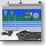 Kiha 38 New Kururi Line Color (2-Car Set) (Model Train)