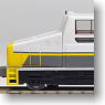 MCR600 Snow Clear Car (Yellow/Numata) (Model Train)