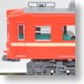 Keisei Type 3200 No.90 Renewal Car Fire Orange (4-Car Set) (Model Train)