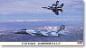 F-15C イーグル `アグレッサー USAF` (プラモデル)