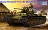 Russia KV-1 Heavy Tank 1941 (Plastic model)