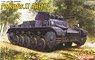 WW.II ドイツ軍 II号戦車F型 Pz.Kpfw.II Ausf.F (プラモデル)