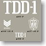 フルメタルパニック！TDD-1Ｔシャツ サンドカーキ XL (キャラクターグッズ)