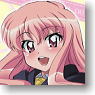 The Familiar of Zero Louise Big Towel (Anime Toy)