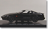 フェアレディZ300ZR (Z31) `86 (ブラック) (ミニカー)