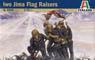Iwo Jima Flag Raisers (Plastic model)