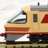 J.R. Limited Express Series 485 `Raicho` (KURO481-2000) Standard Set A (Basic A 5-Car Set) (Model Train)