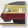 SBB RAe II Gottardo 6-tlg. Set (6-Car Set) (Model Train)