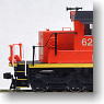 (HO) EMD SD40-2 Mid Canadian National (Red/Black/Gray) #6256 (Model Train)