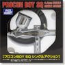 Procon Boy SQ 0.4mm Single Action (Air Brush)