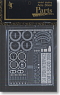 1/24 オープン インターフェイス トムス SC430 2006 メカニカルパーツセット (プラモデル)