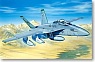 ボーイング EA-18G (プラモデル)