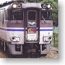 1/80 J.R. Diesel Car Type Kiha180 (Hamakaze Color) (M) (Model Train)