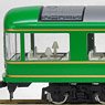 J.R. Ltd. Exp. Sleeping Cars Series 24 Type 25 `Yumekukan Hokutosei` Set (Basic 7-Car Set) (Model Train)