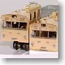 Kumoru145 + Kuru144 2 Cars Set (Unassembled Kit) (Model Train)