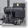 【特別企画品】 国鉄B20 1号機 蒸気機関車 (塗装済み完成品) (鉄道模型)