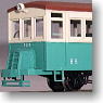 (HOe) [Limited Edition] Kujukuri Railway KIHA103 II Diesel Car Renewaled Product (Pre-colored Completed) (Model Train)