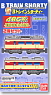 B Train Shorty Series 485 J.N.R. Limited Express Color (Add-On 2-Car Set) (Model Train)