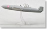 MXY-7 Ohka Type 11 (Pre-built Aircraft)