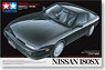 Nissan 180SX (Model Car)
