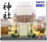 建物コレクション 010 神社 (鉄道模型)