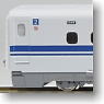 Shinkansen Series N700 `Nozomi` Eight Car Additional Set (Add-On 8-Car Set) (Model Train)