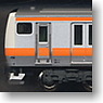 Series E233 Chuo Line (Basic 6-Car Set) (Model Train)