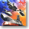 Space Battleship Yamato Mechanical Collection PART.3 10 pieces (Shokugan)