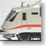 Kitakinki Tango Railway Type KTR001 `Tango Explorer` Revised Model (3-Car Set) (Model Train)