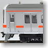 Series 311 Time of Debut (4-Car Set) (Model Train)