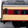 (HO) J.N.R. Series 183-1000 Late Ver. (M) (Add-On 2-Car Set) (Model Train)