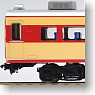 (HO) J.N.R. Series 183-1000 Early Model. (T) (Add-On 2-Car Set) (Model Train)