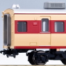 (HO) J.N.R. Series 183-1000 Type SARO183-1000 (Model Train)