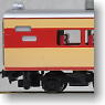(HO) J.N.R. Series 183-1000 Type SARO183-1100 Early Type (Model Train)