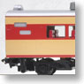 (HO) 国鉄 183系1000番台 サロ183-1100 後期型 (鉄道模型)
