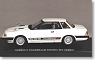 ガゼールDOHC RS (S110) `82 (ホワイト) (ミニカー)