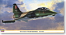 TF-104G スターファイター `NATO` (プラモデル)