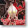 特撮ヒーローズ ウルトラマン ウルトラQ 20個セット(完成品)