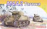 WW.II アメリカ海兵隊 M4A2 シャーマン タラワ (プラモデル)