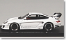 ゲンバラ GTR 640 Evo. 2007 (ホワイト) (ミニカー)